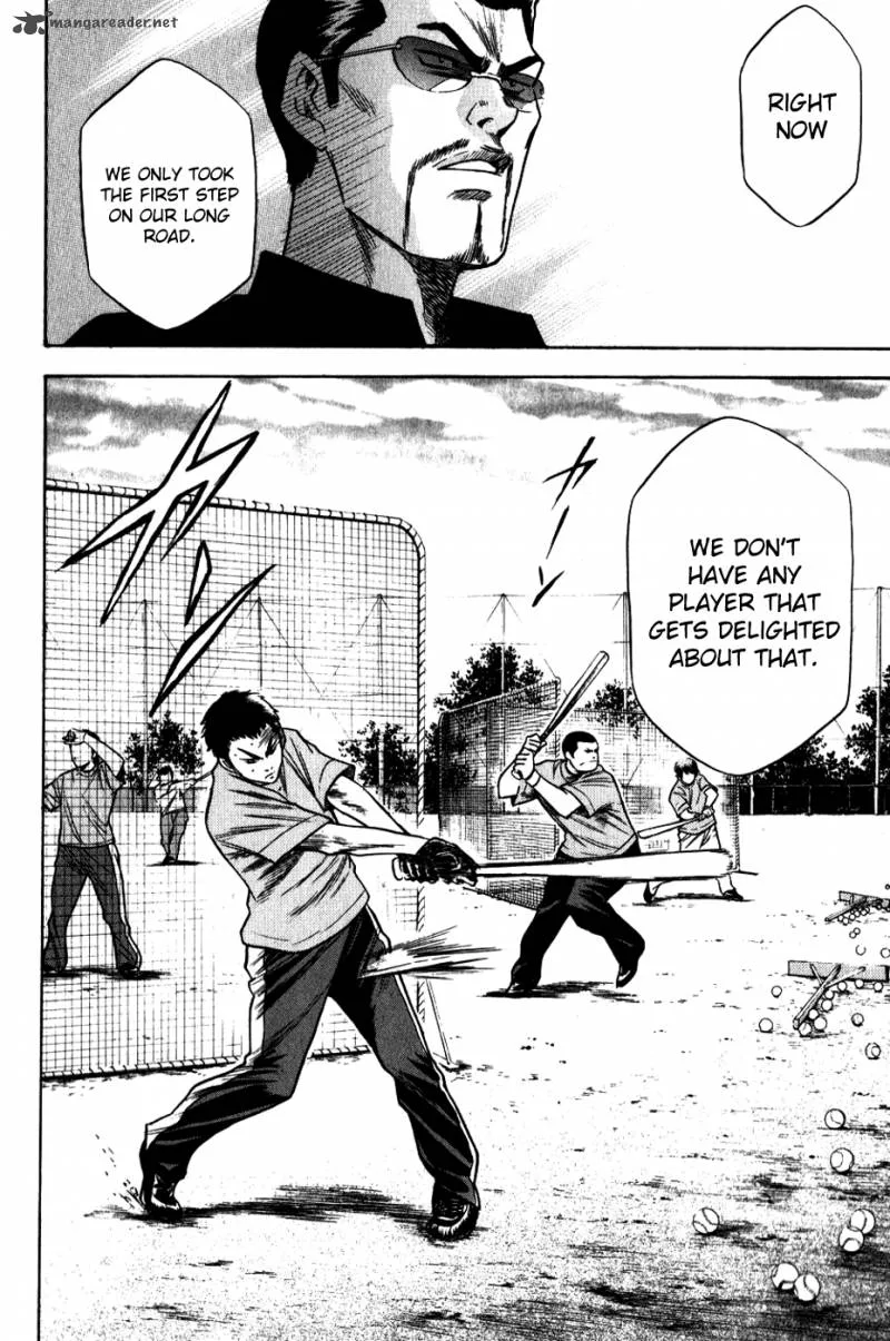 Diamond no Ace Chapter 67 page 24