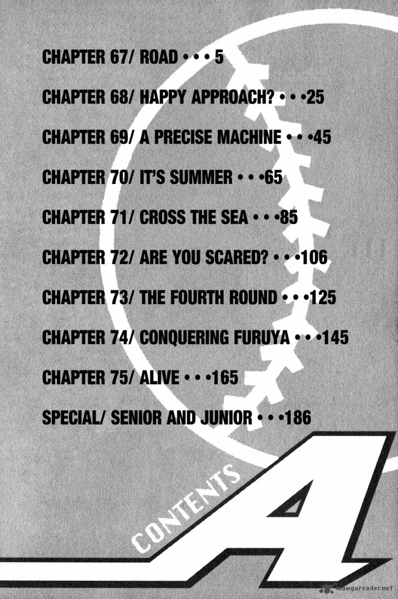 Diamond no Ace Chapter 67 page 4