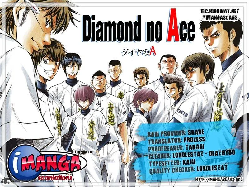 Diamond no Ace Chapter 67 page 25