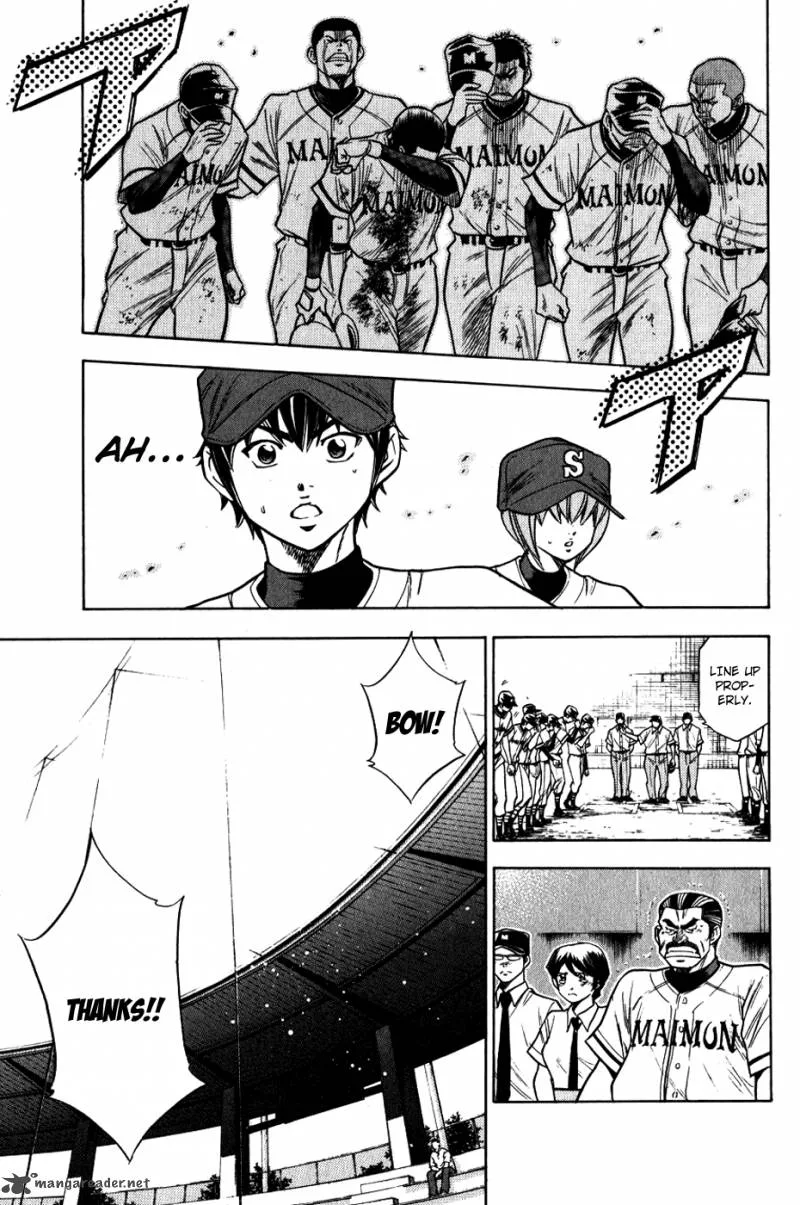 Diamond no Ace Chapter 67 page 17