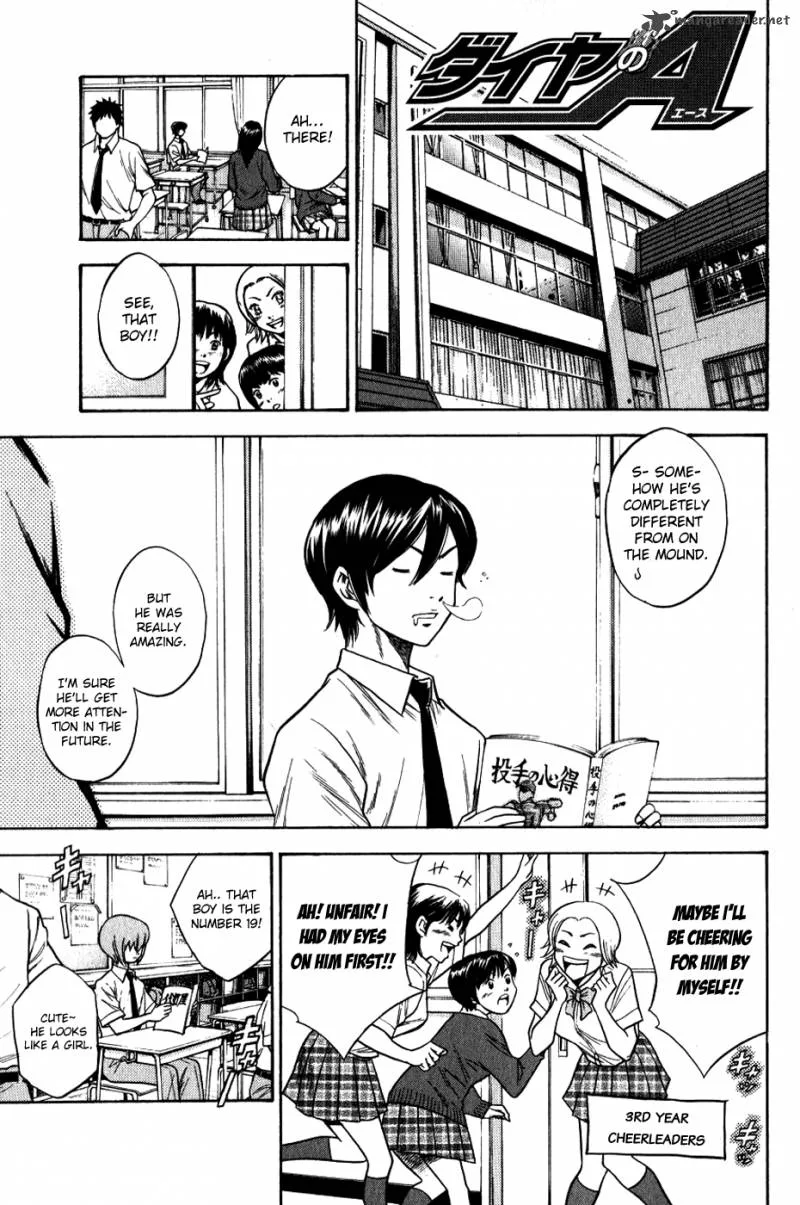 Diamond no Ace Chapter 68 page 1