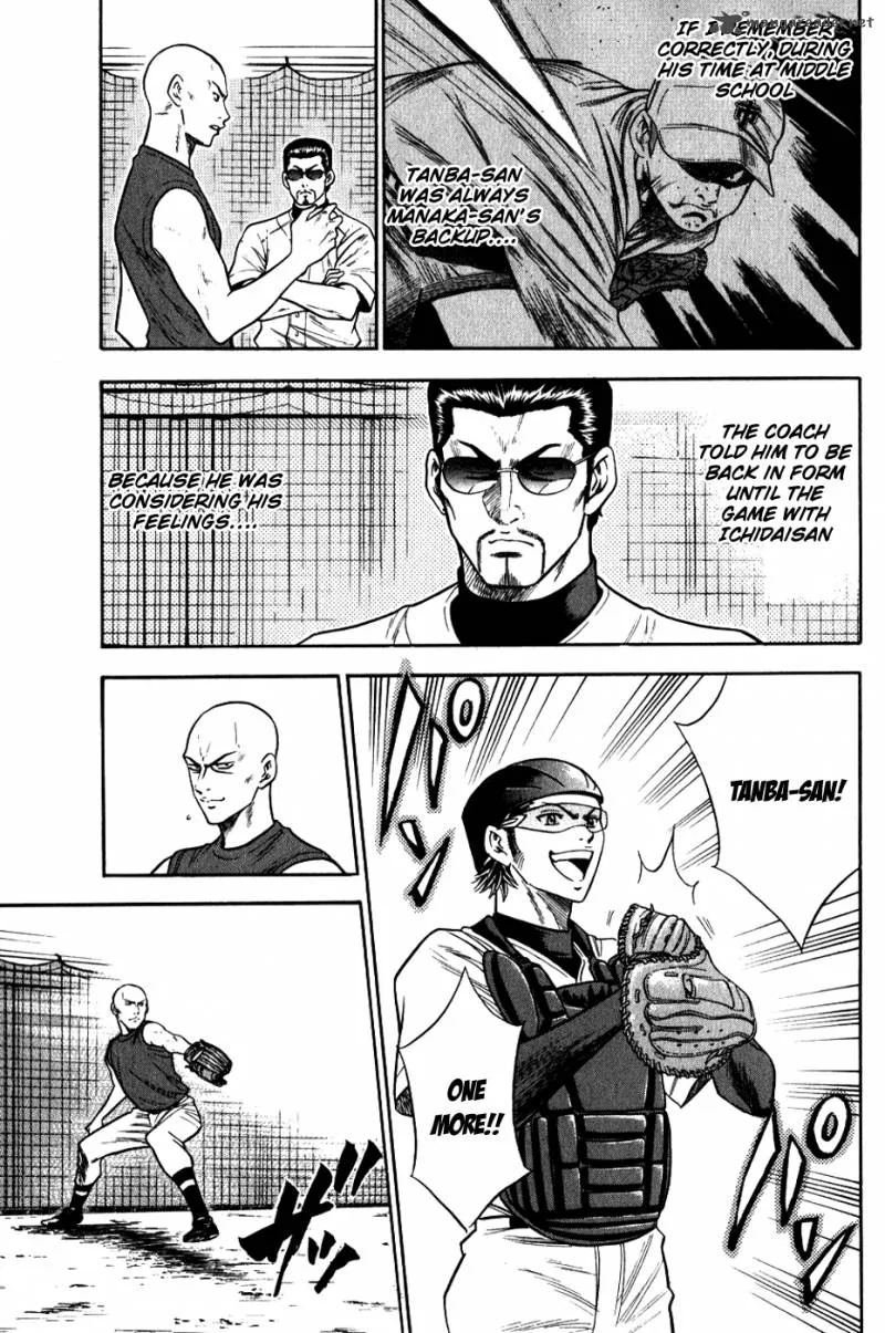 Diamond no Ace Chapter 68 page 5