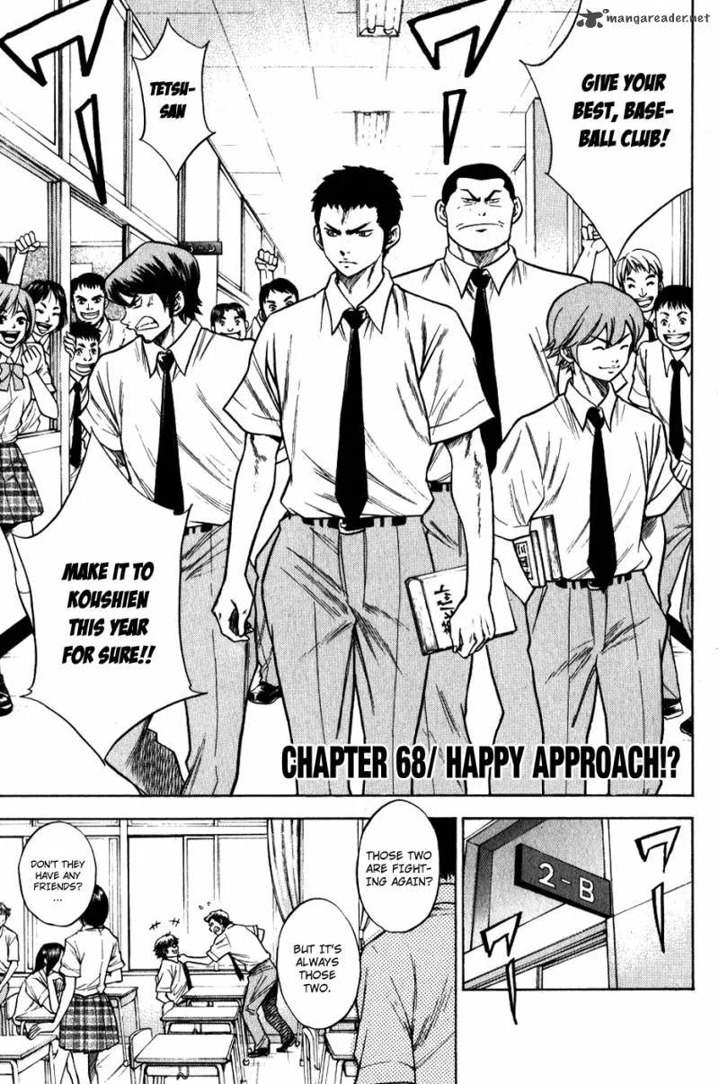 Diamond no Ace Chapter 68 page 3