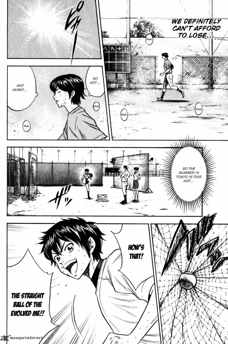 Diamond no Ace Chapter 68 page 8