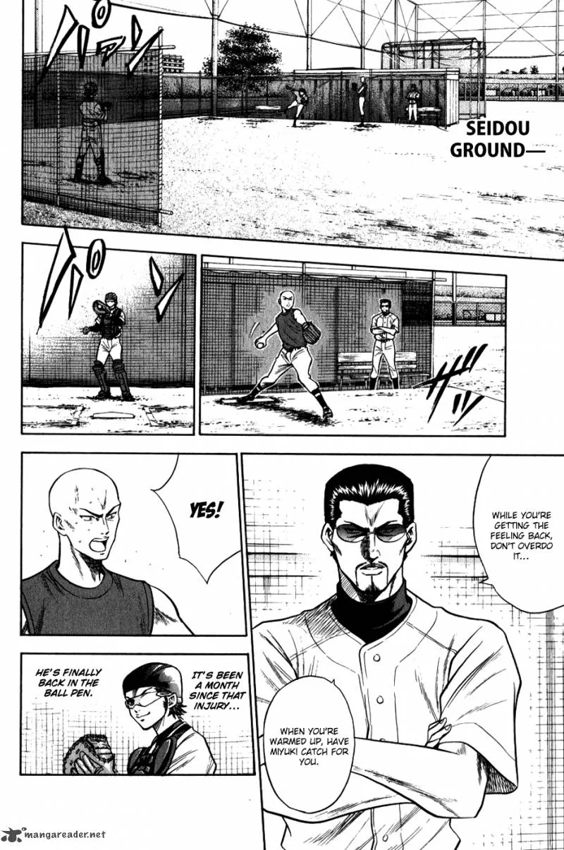 Diamond no Ace Chapter 68 page 4