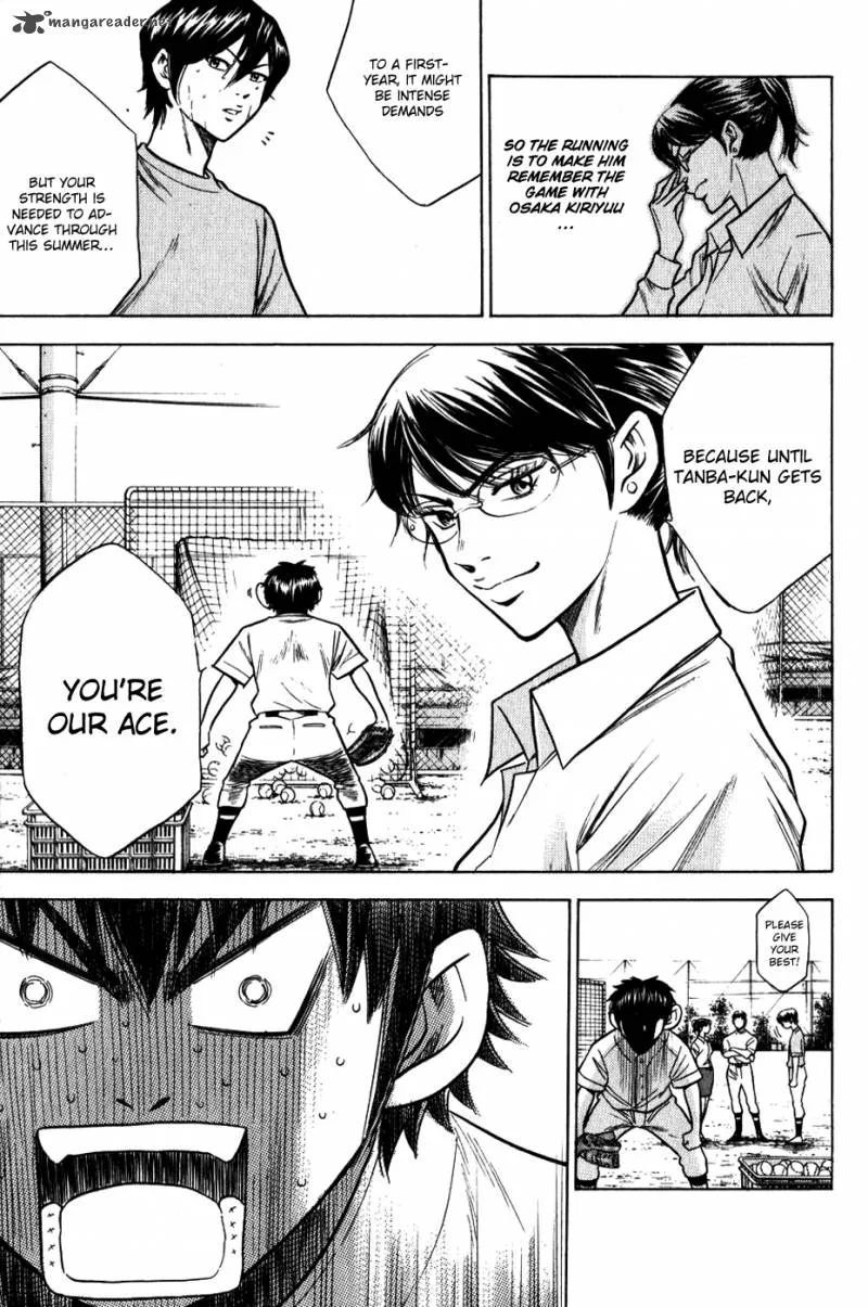 Diamond no Ace Chapter 68 page 13