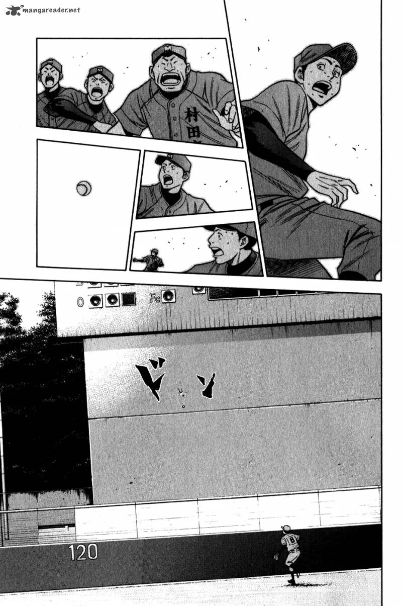 Diamond no Ace Chapter 69 page 7
