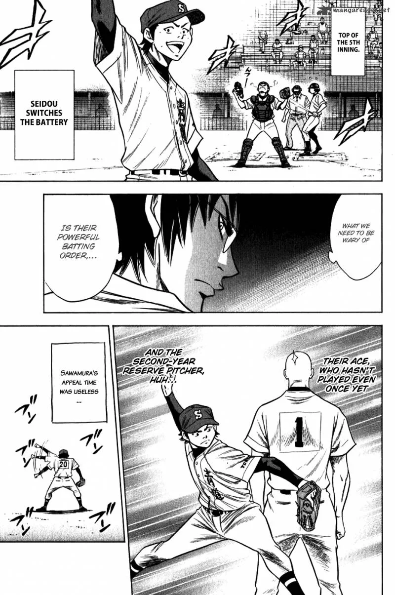 Diamond no Ace Chapter 69 page 3