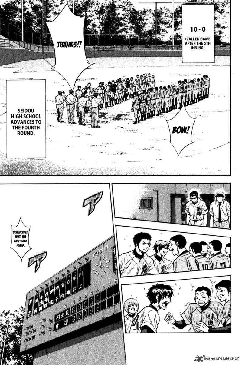Diamond no Ace Chapter 69 page 11