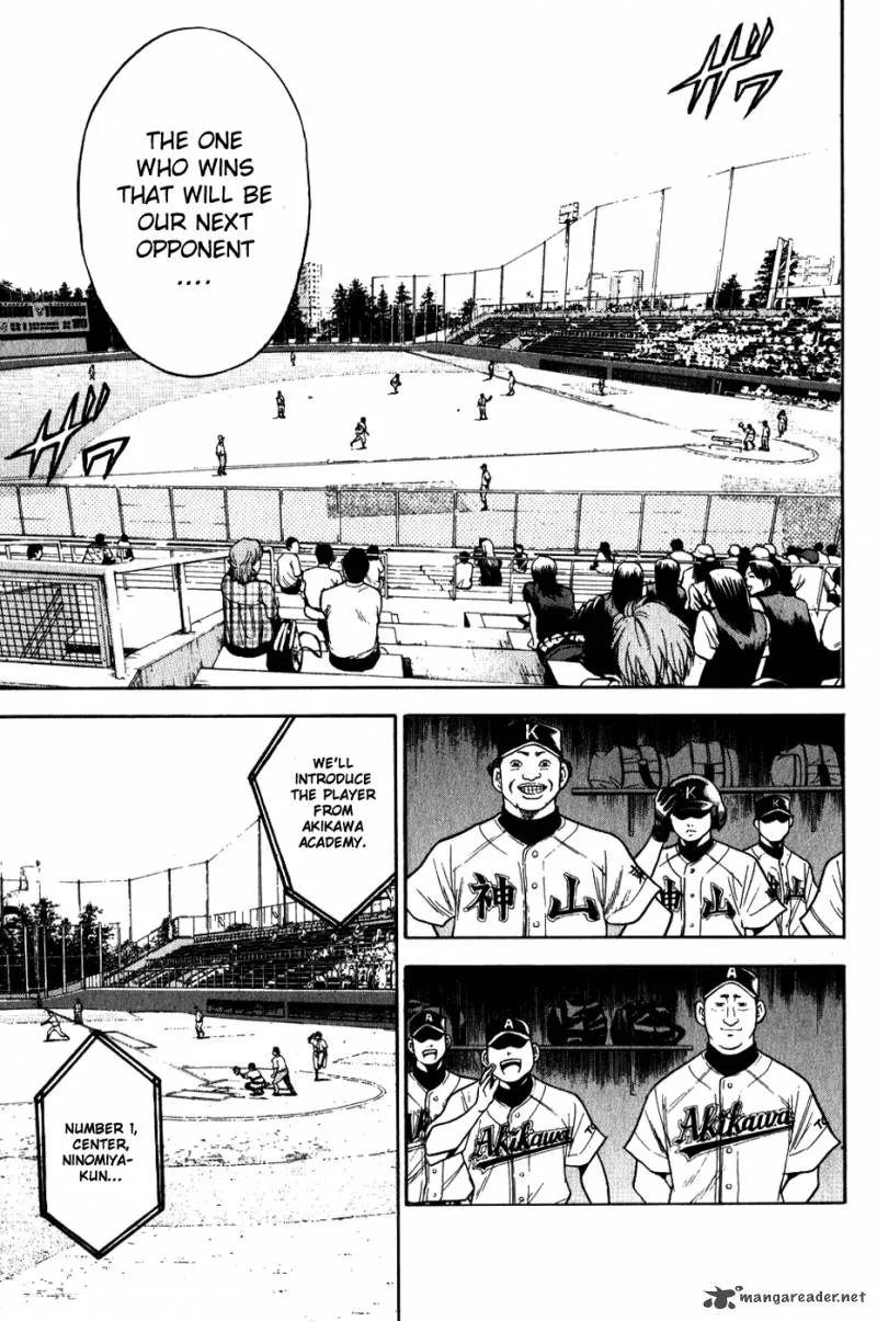 Diamond no Ace Chapter 69 page 13
