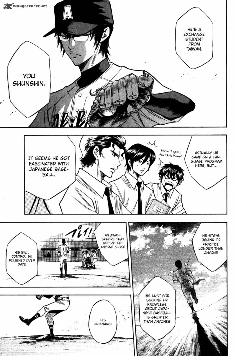 Diamond no Ace Chapter 69 page 15