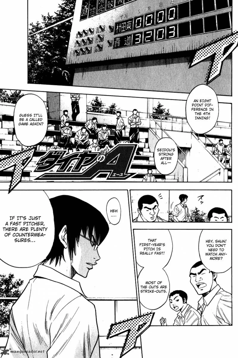 Diamond no Ace Chapter 69 page 1