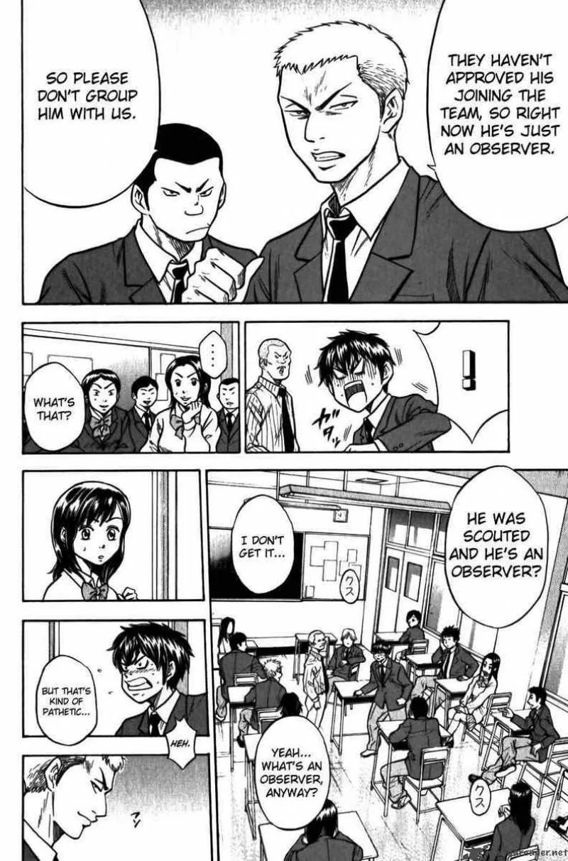 Diamond no Ace Chapter 7 page 8