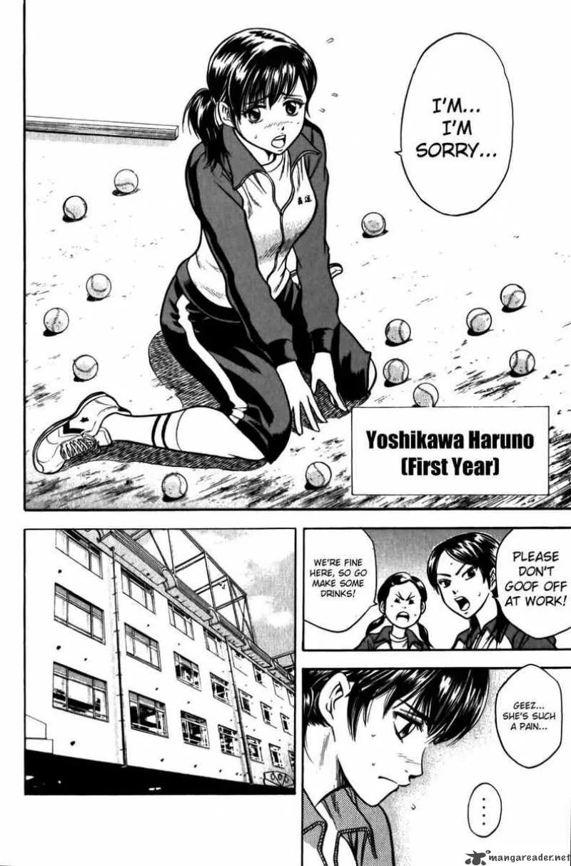 Diamond no Ace Chapter 7 page 4