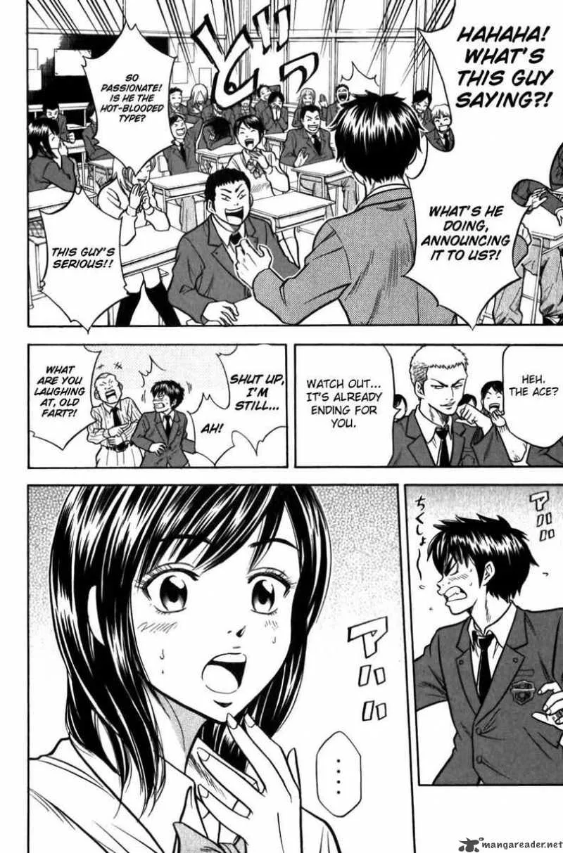 Diamond no Ace Chapter 7 page 10
