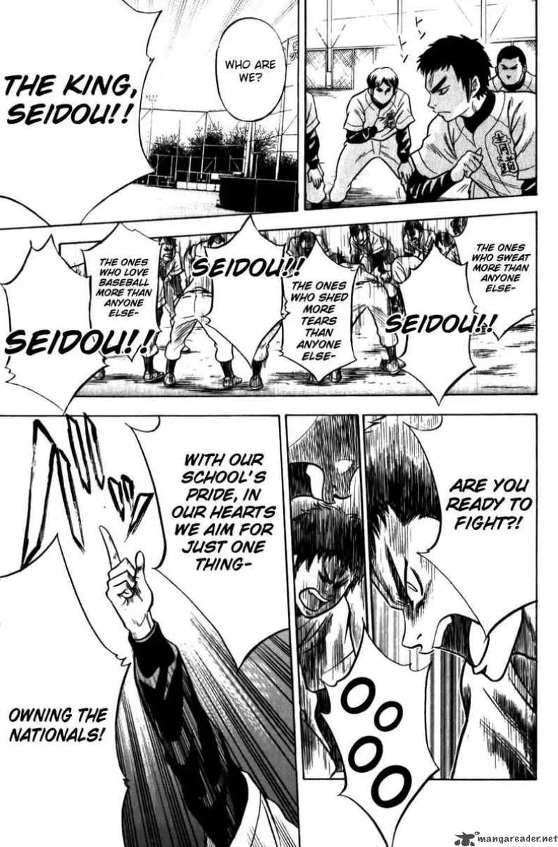 Diamond no Ace Chapter 7 page 13