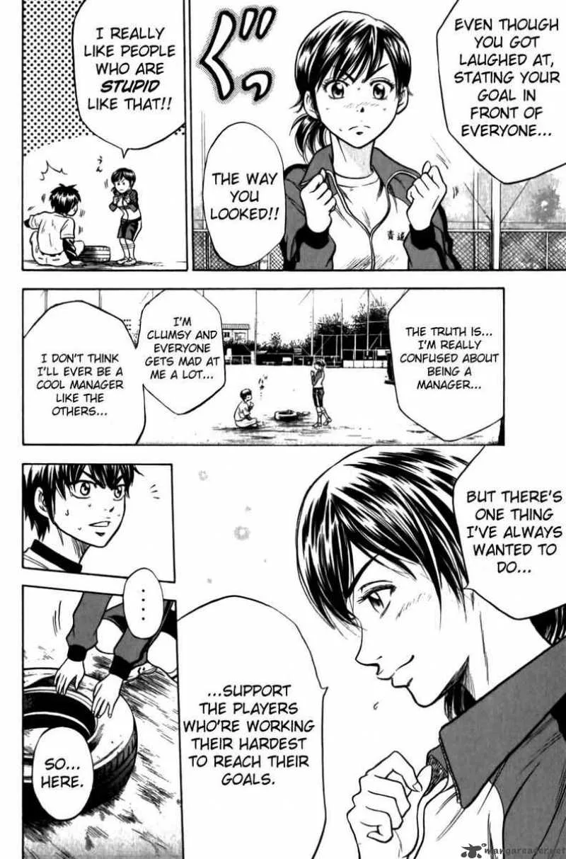 Diamond no Ace Chapter 7 page 19