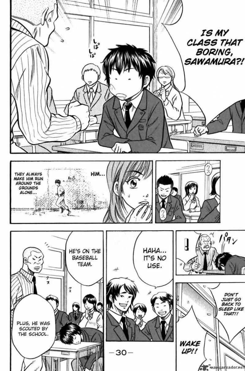Diamond no Ace Chapter 7 page 6