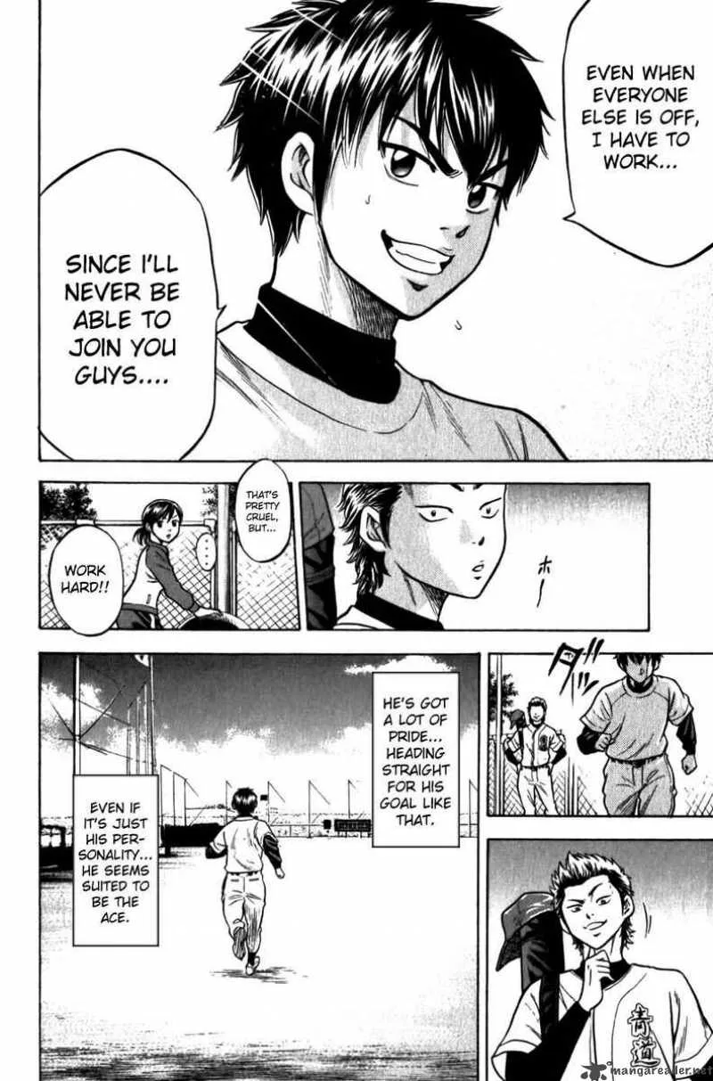 Diamond no Ace Chapter 7 page 17