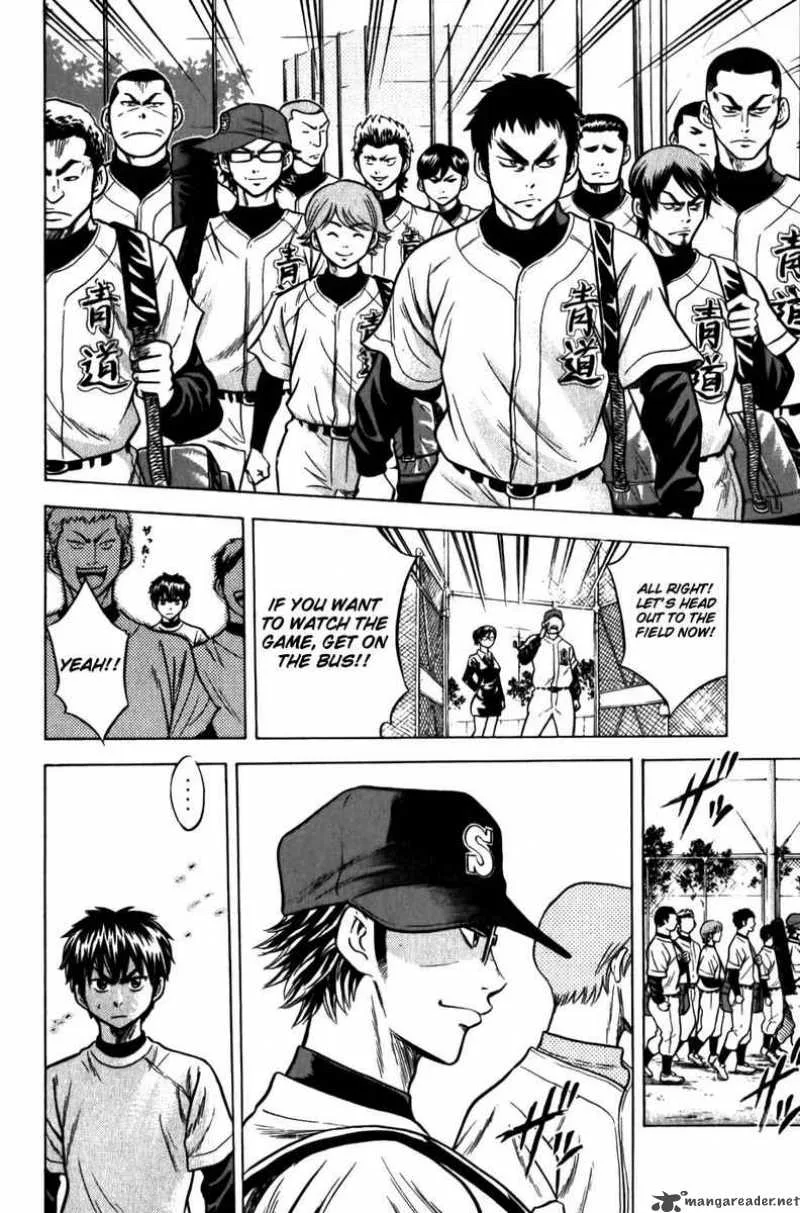 Diamond no Ace Chapter 7 page 15