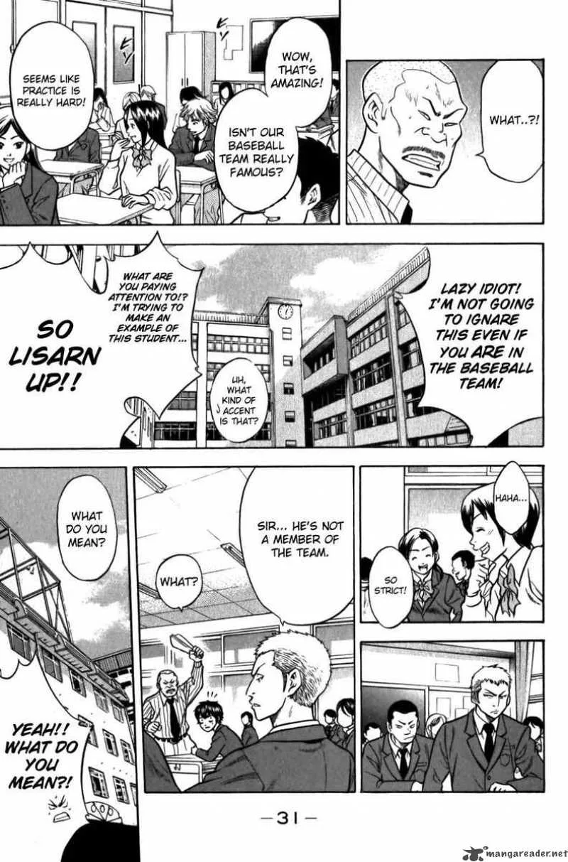 Diamond no Ace Chapter 7 page 7