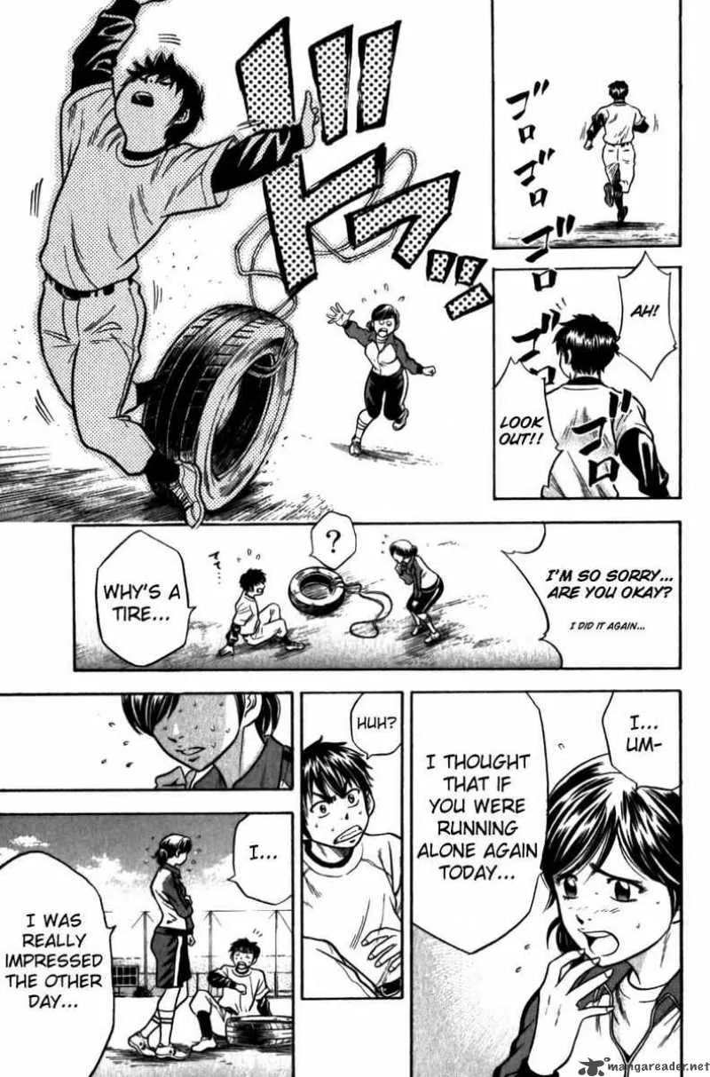 Diamond no Ace Chapter 7 page 18