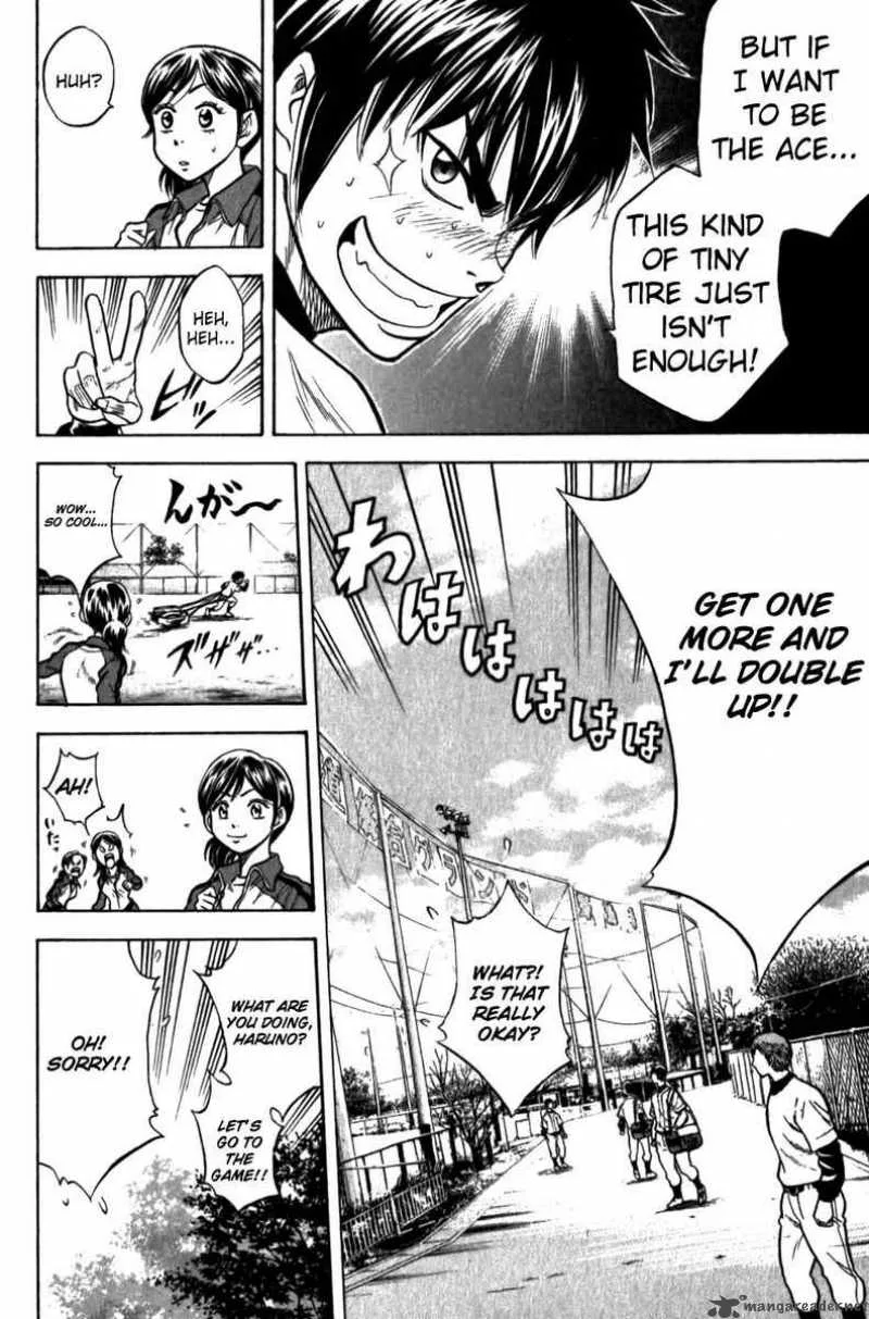 Diamond no Ace Chapter 7 page 21