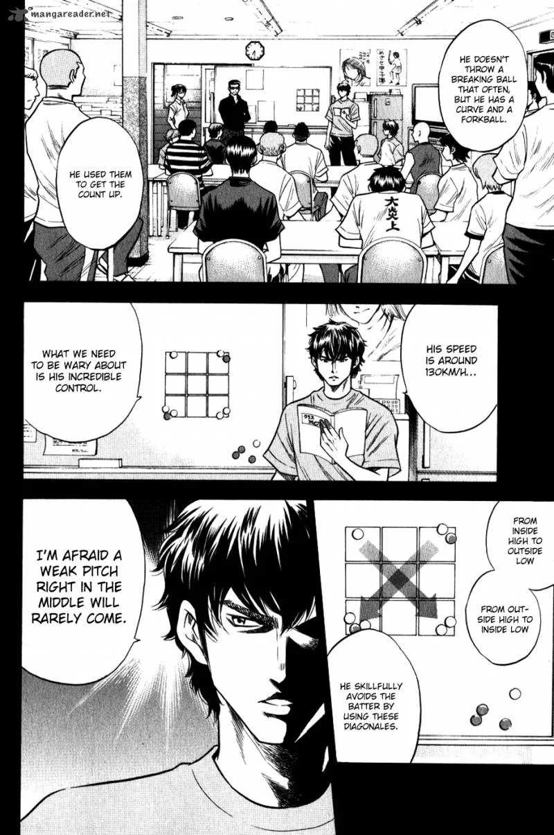 Diamond no Ace Chapter 70 page 6