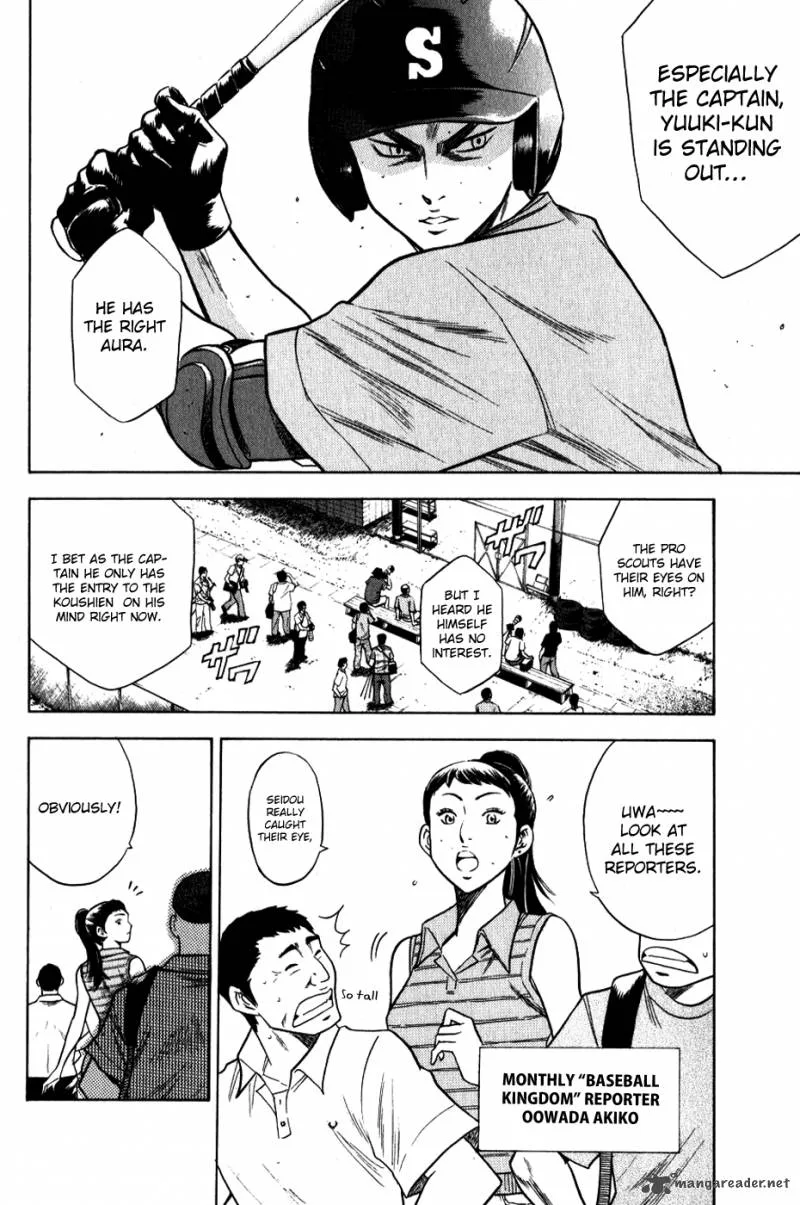 Diamond no Ace Chapter 70 page 10