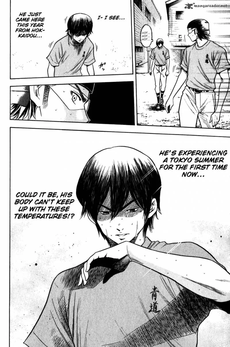 Diamond no Ace Chapter 70 page 20
