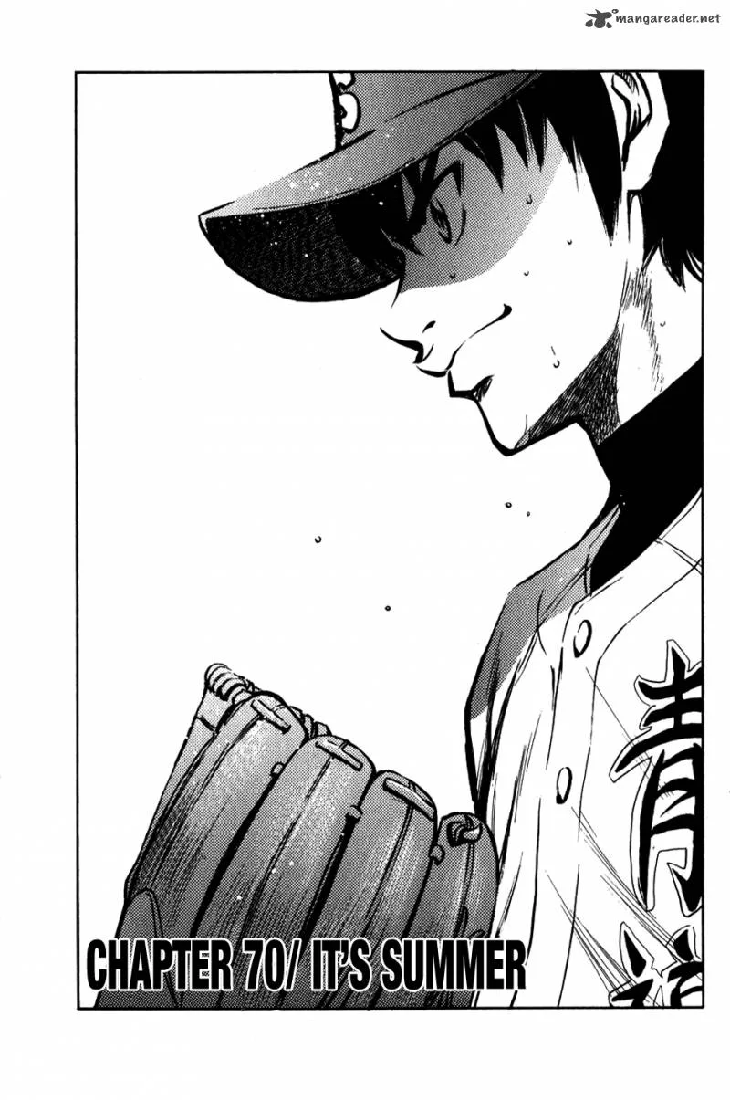 Diamond no Ace Chapter 70 page 1