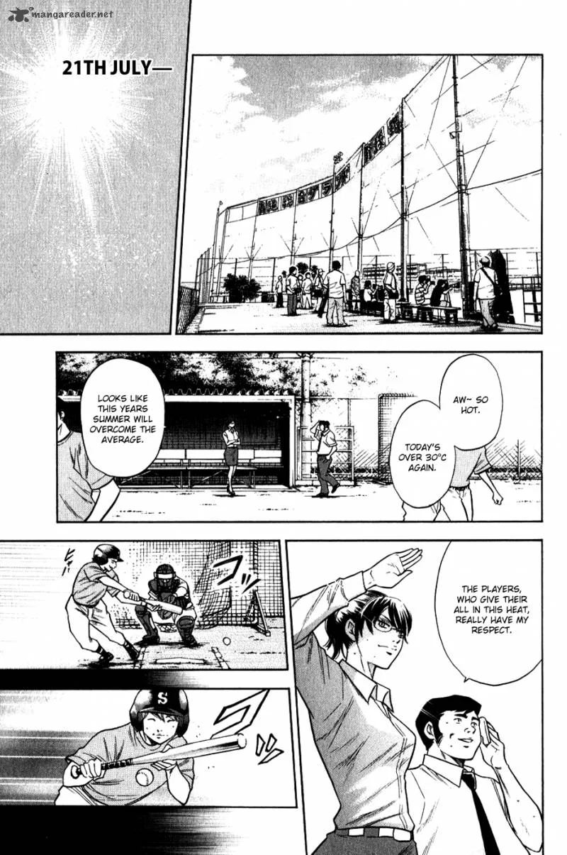 Diamond no Ace Chapter 70 page 5