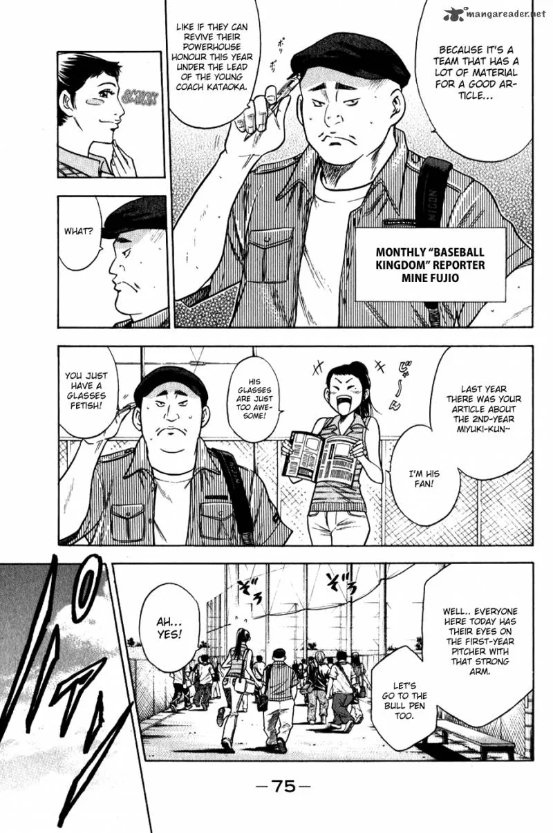Diamond no Ace Chapter 70 page 11