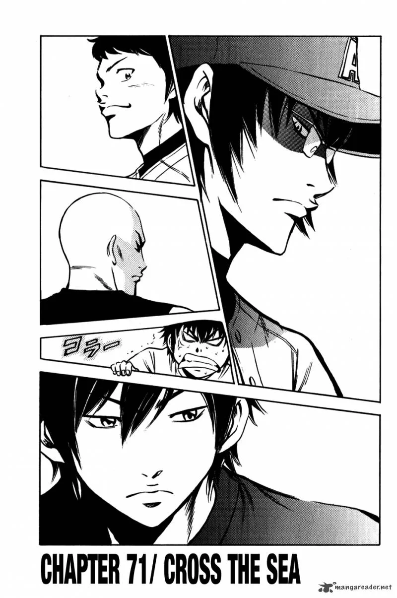 Diamond no Ace Chapter 71 page 2