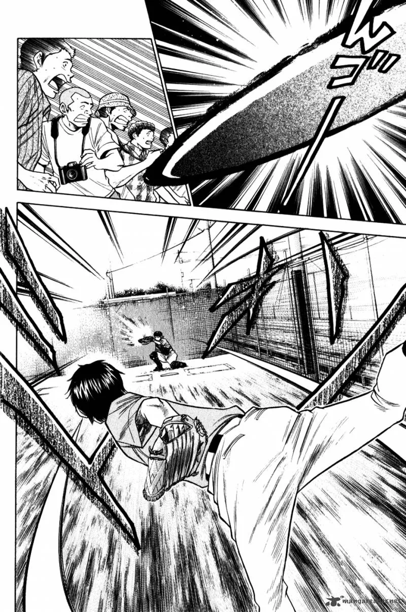 Diamond no Ace Chapter 71 page 3