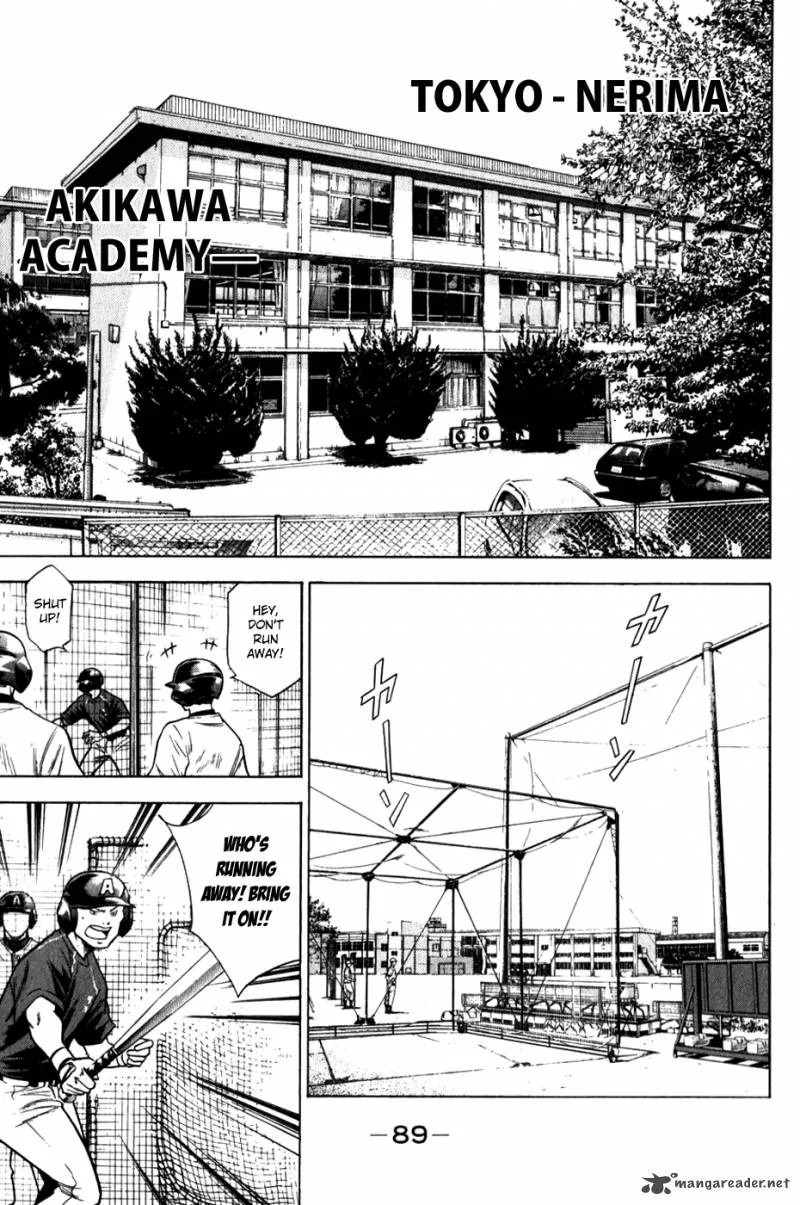 Diamond no Ace Chapter 71 page 6