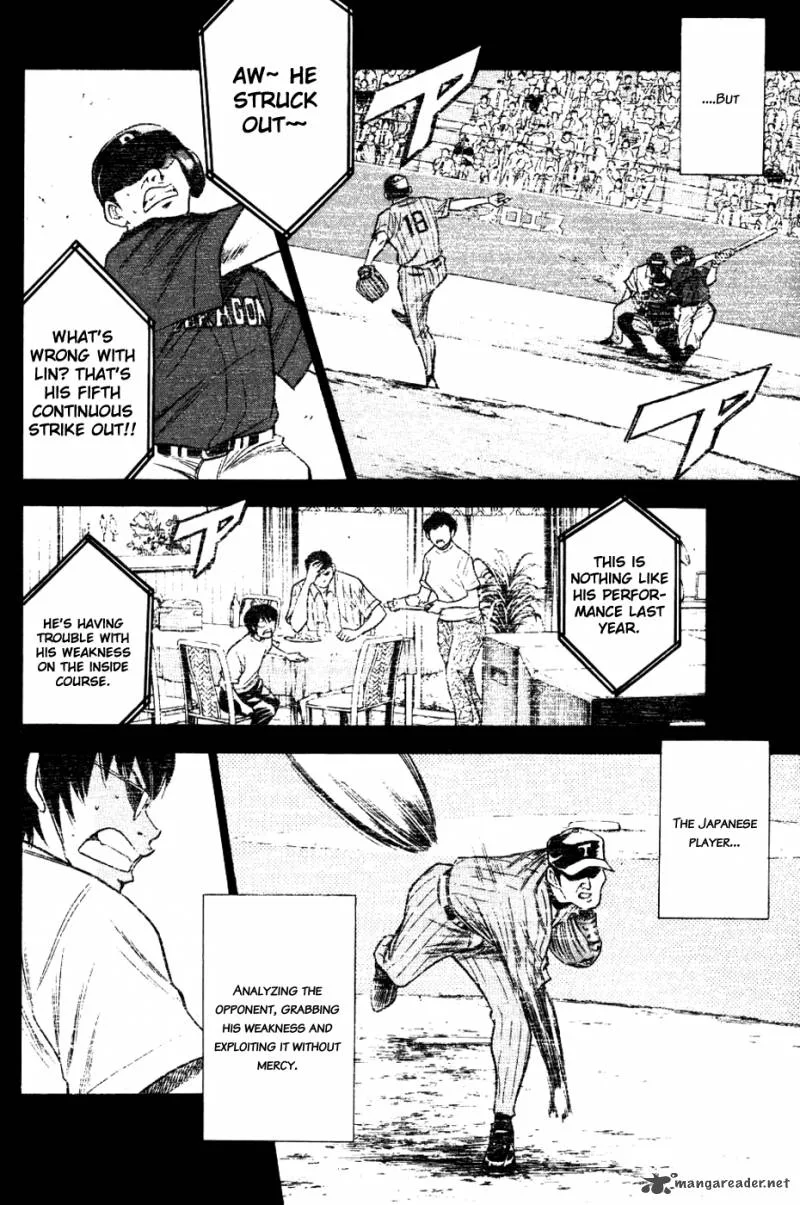 Diamond no Ace Chapter 71 page 17