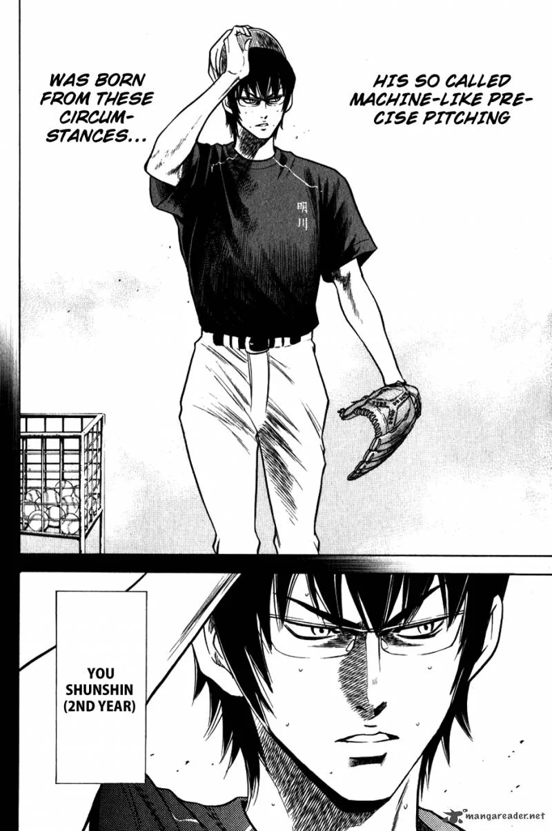 Diamond no Ace Chapter 71 page 15