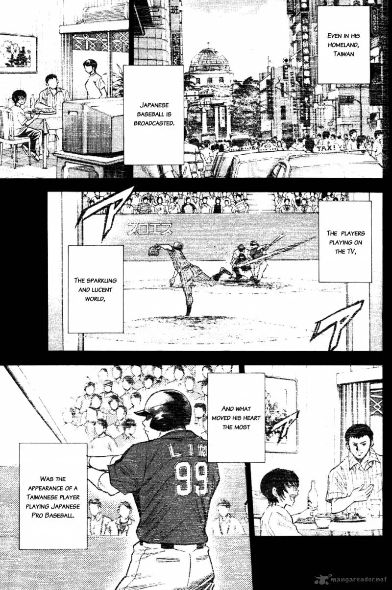 Diamond no Ace Chapter 71 page 16
