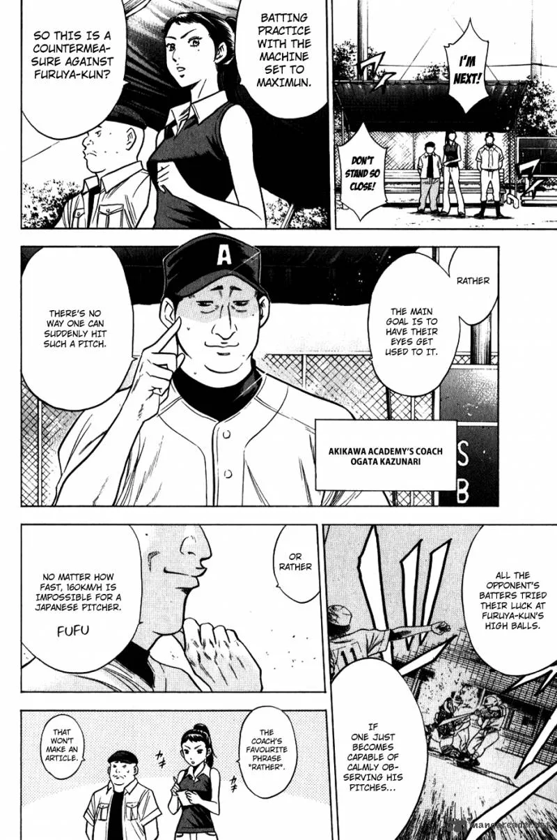 Diamond no Ace Chapter 71 page 9
