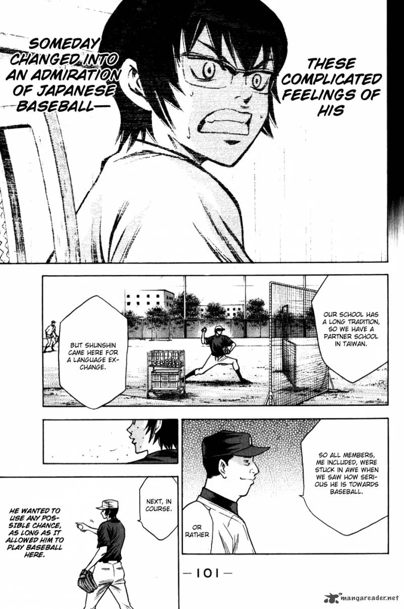 Diamond no Ace Chapter 71 page 18