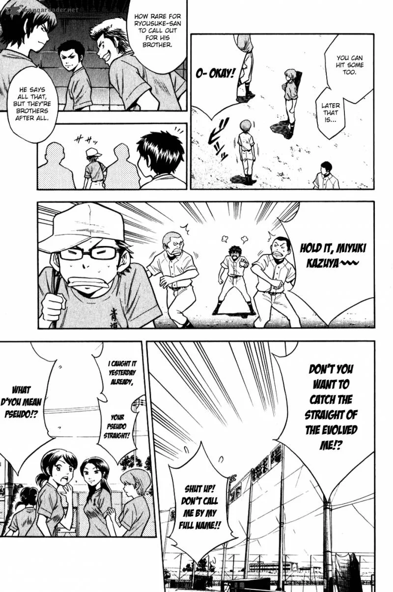 Diamond no Ace Chapter 72 page 5