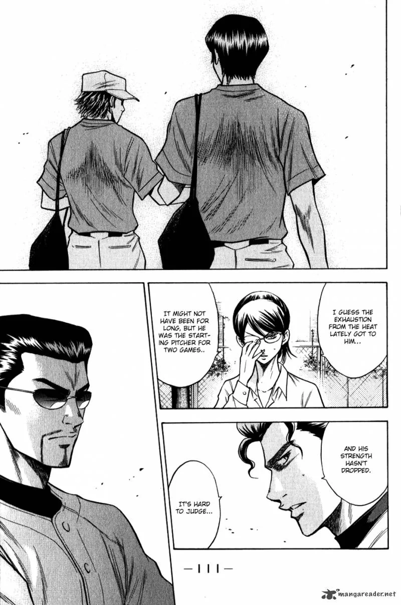 Diamond no Ace Chapter 72 page 7