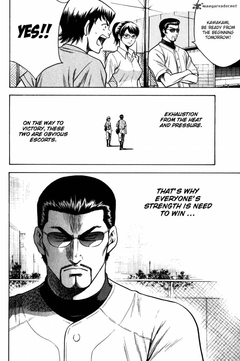 Diamond no Ace Chapter 72 page 8