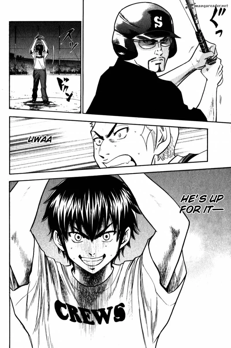 Diamond no Ace Chapter 72 page 20