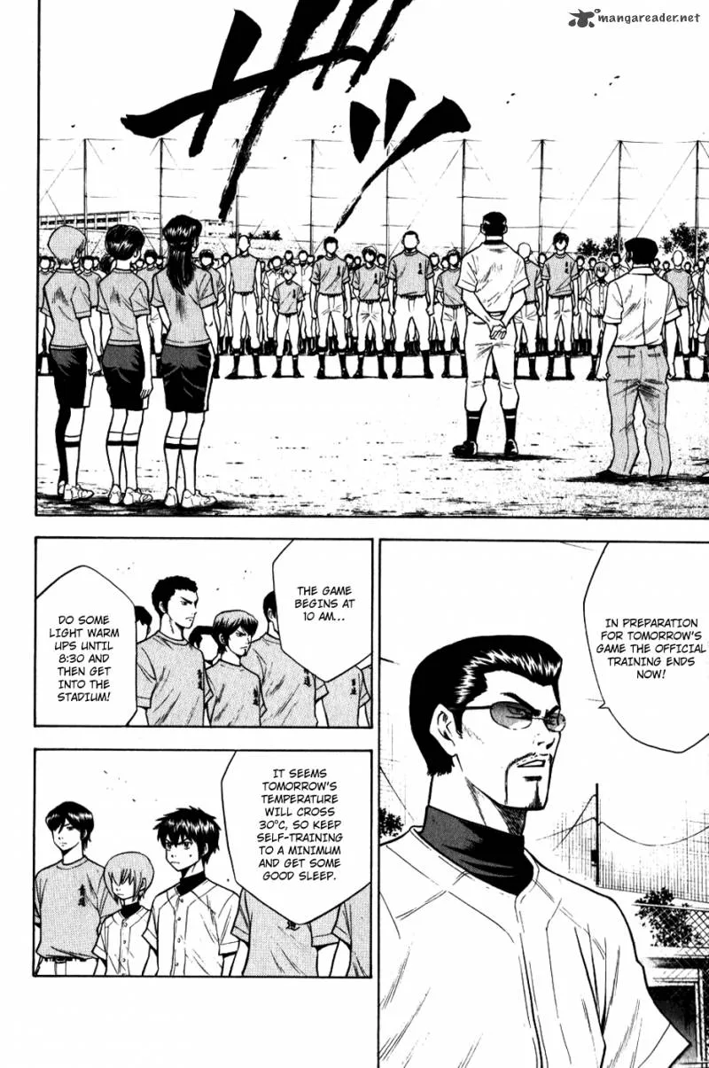 Diamond no Ace Chapter 72 page 2