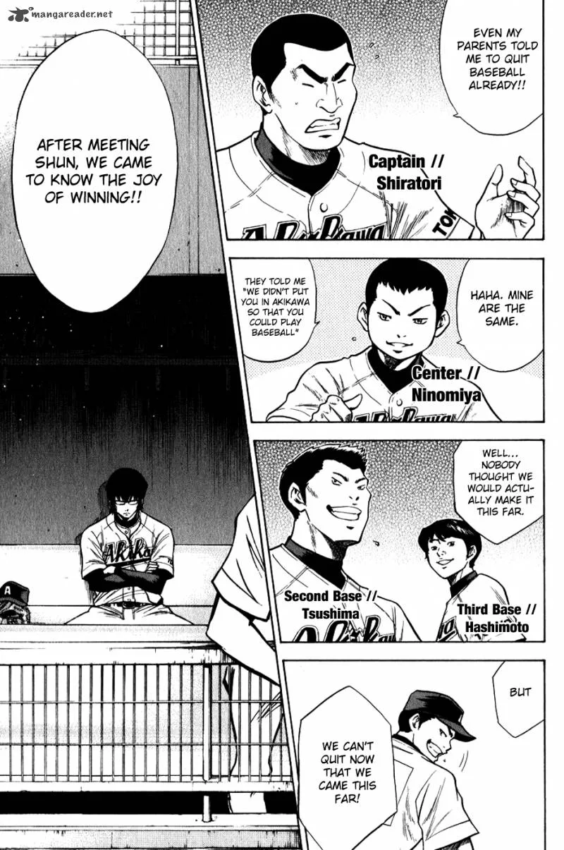 Diamond no Ace Chapter 73 page 10