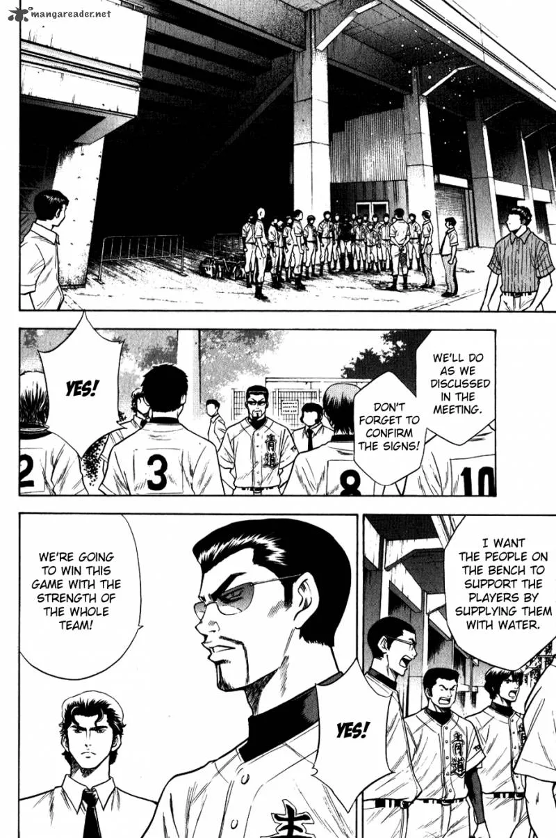 Diamond no Ace Chapter 73 page 4