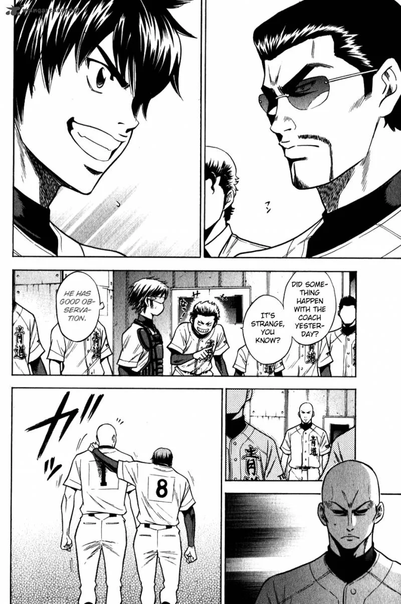 Diamond no Ace Chapter 73 page 6
