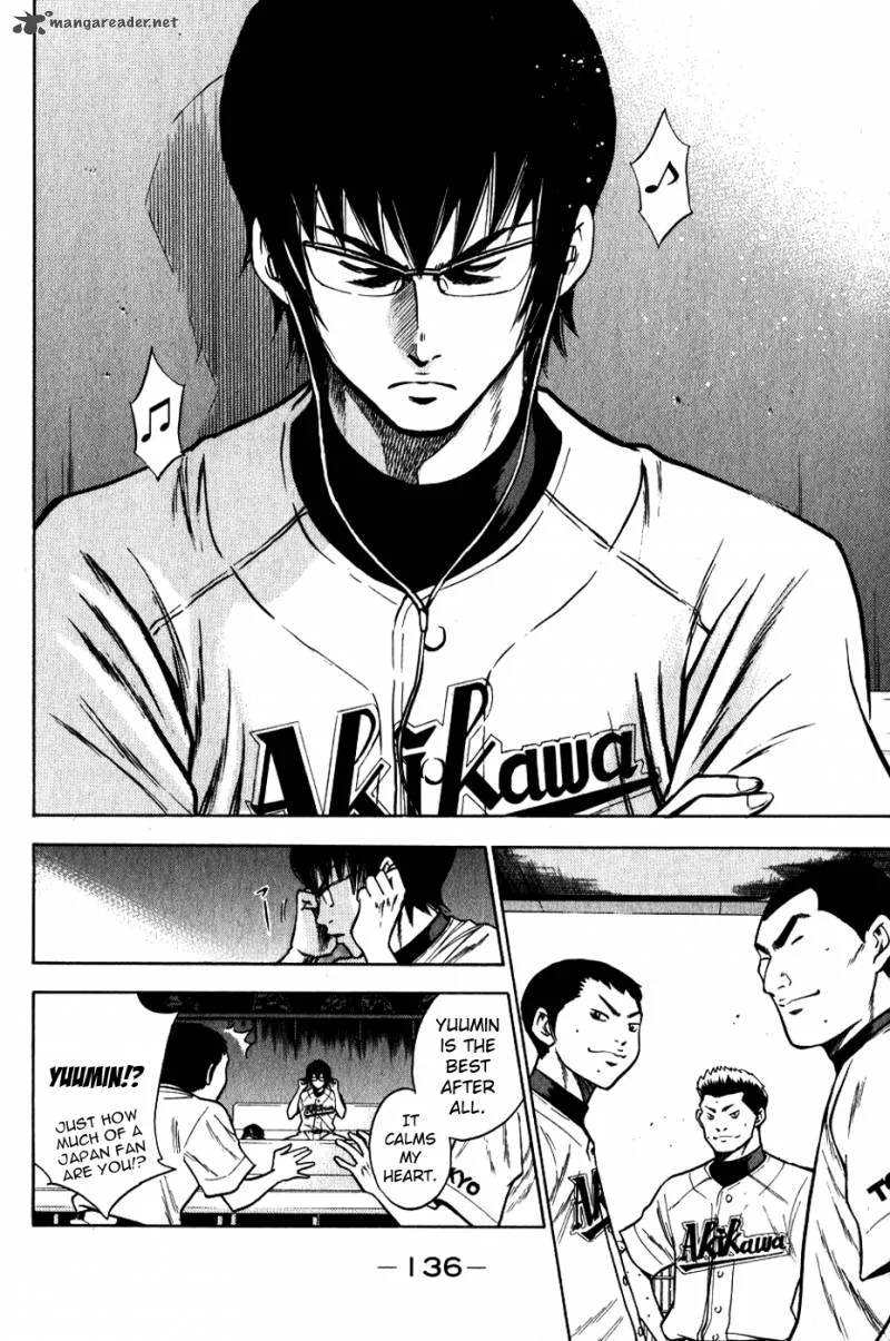 Diamond no Ace Chapter 73 page 11